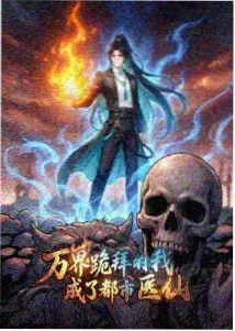 87福利影院治愈动漫午夜面包房