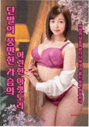 87福利影院年代剧风起长安街